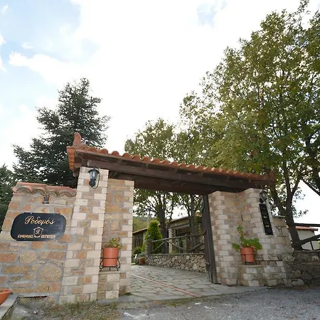 Lägenhet Rodamos Taxiarkhis (Aristotelis)